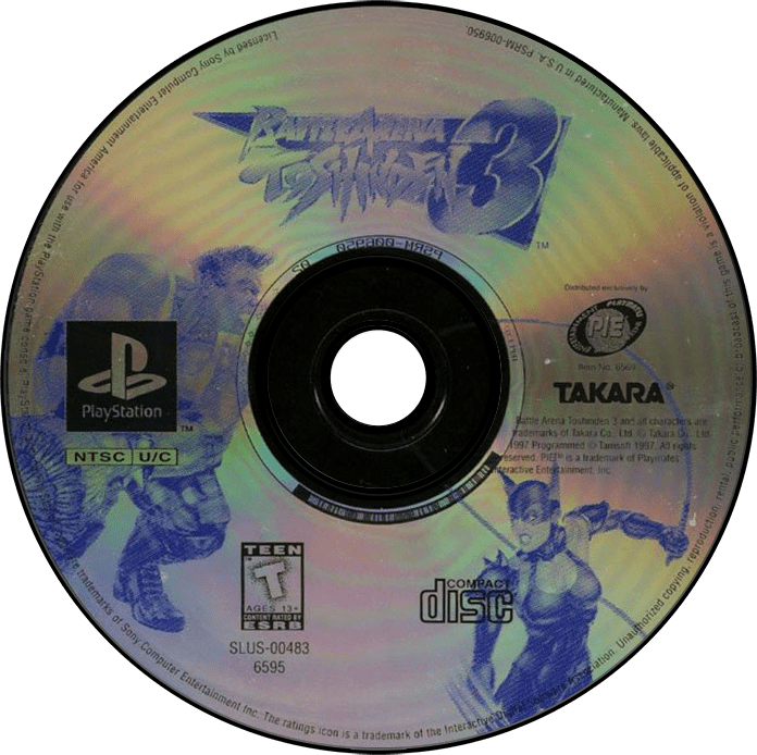 Battle Arena Toshinden 3 screenshot 3 for Playstation